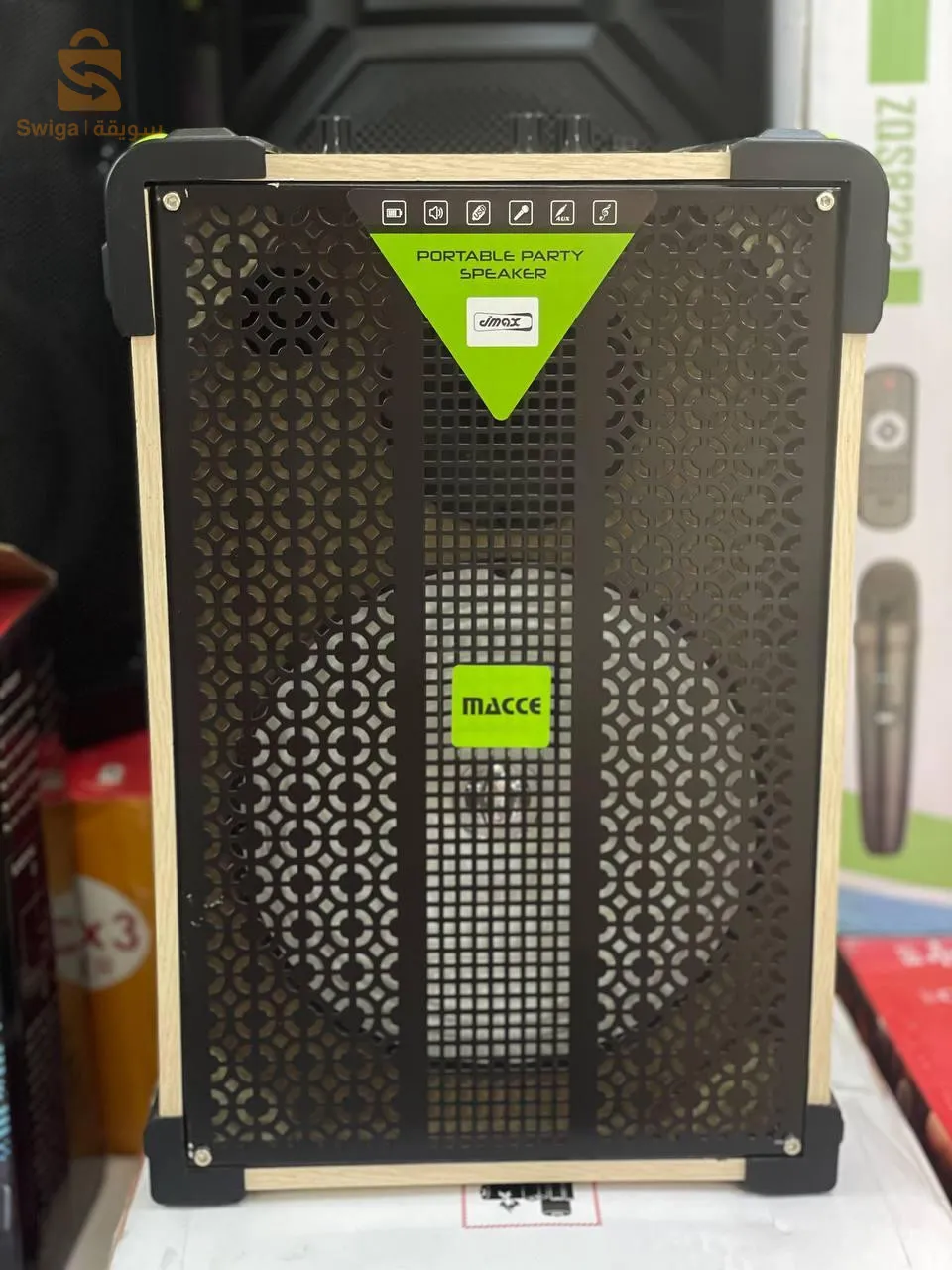 Baffe 1000 W