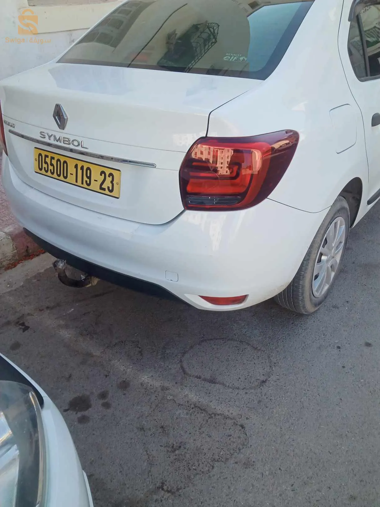 عنابة
