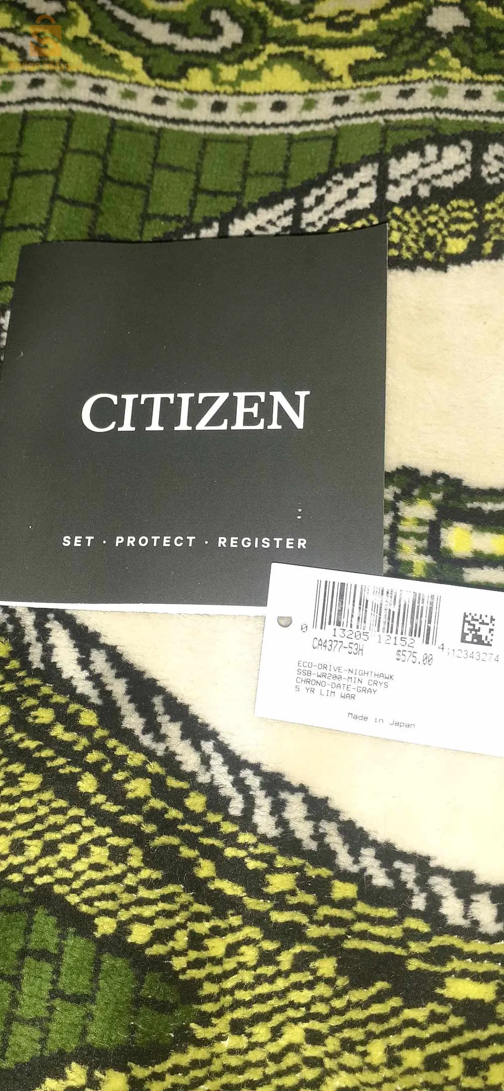 ساعة سيتيزن  citizen