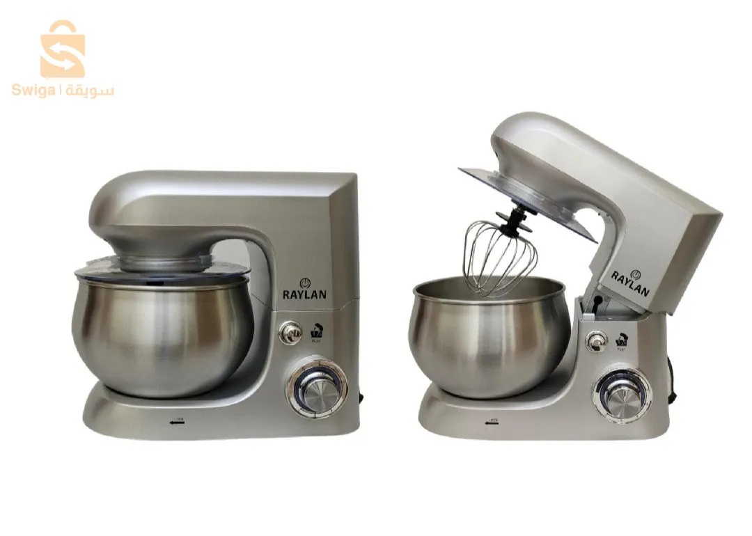 petrin raylan 1300w