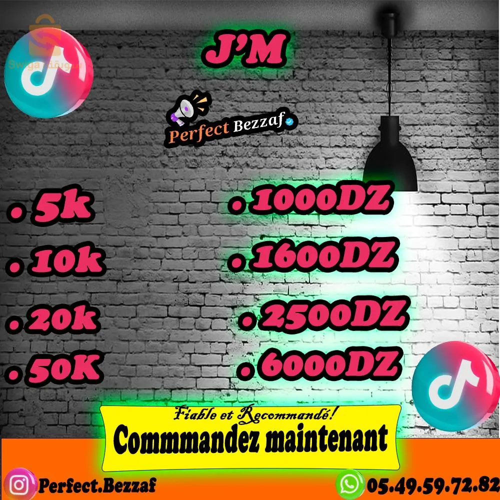 الحل الأسرع لمشكلتك مع منافسك