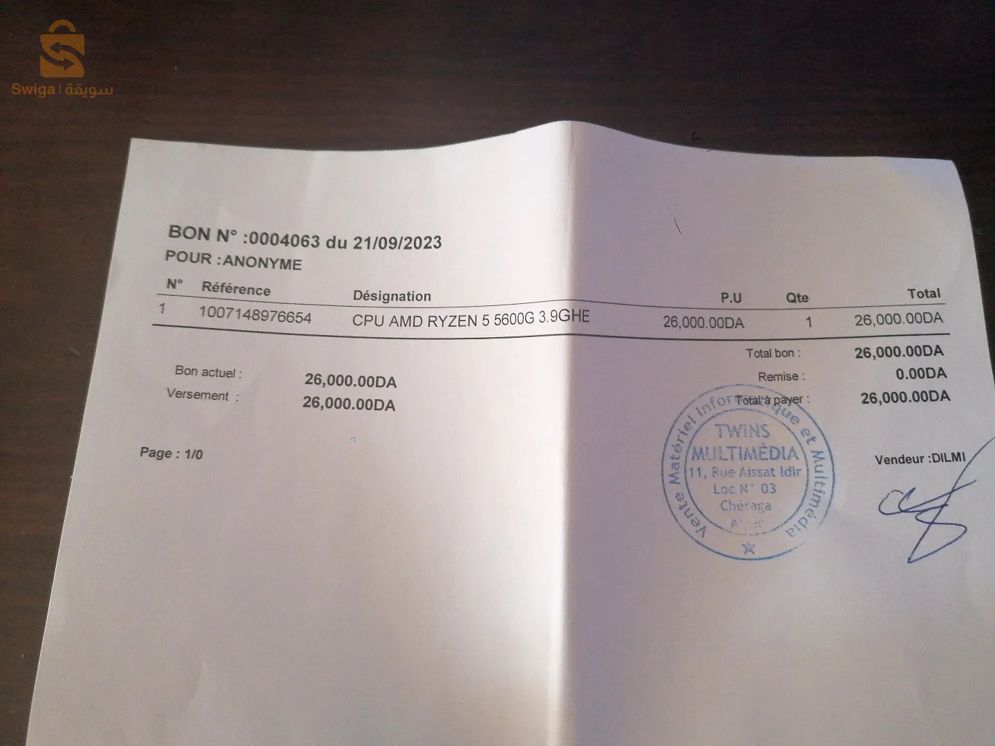 Pc gamer machi ya rabi 10 mois etat 10/10