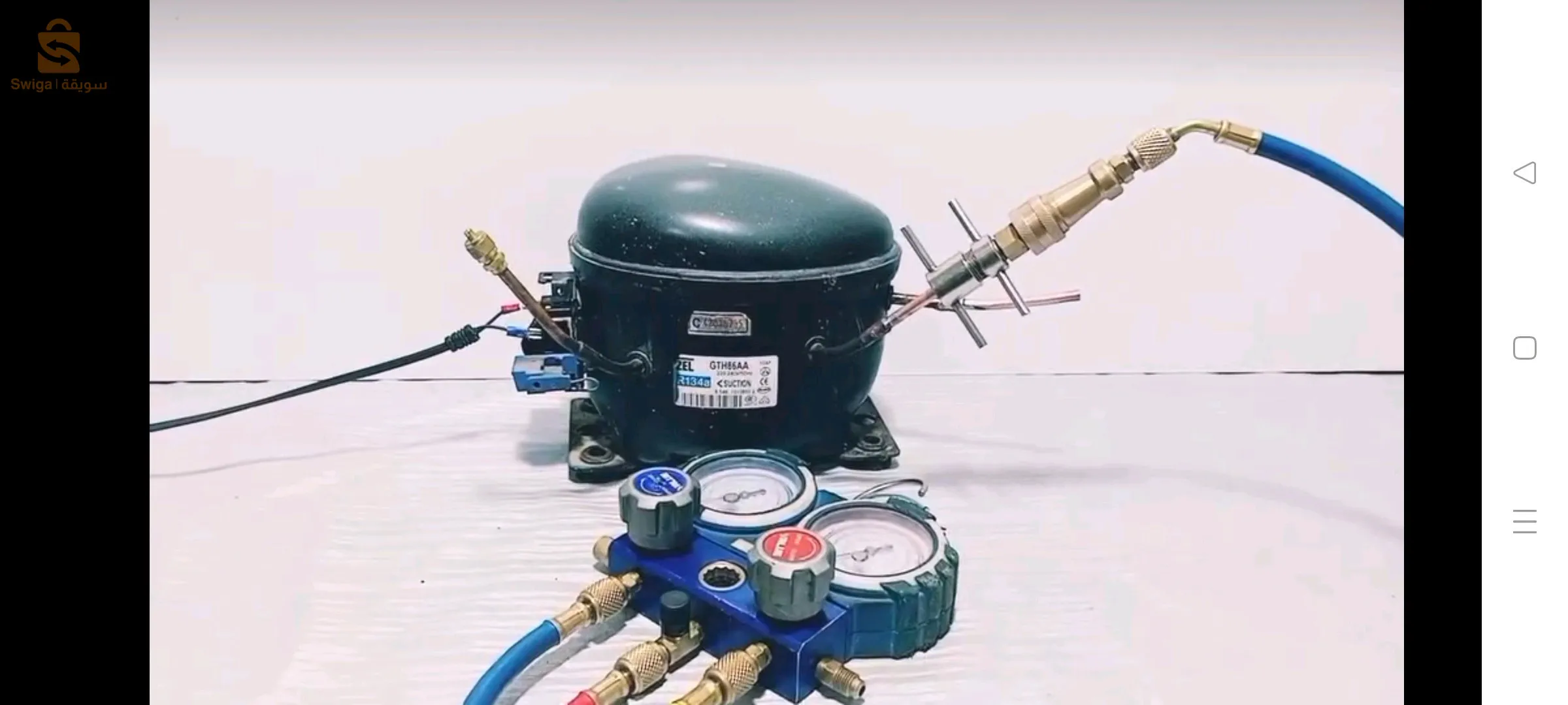 بوزينة