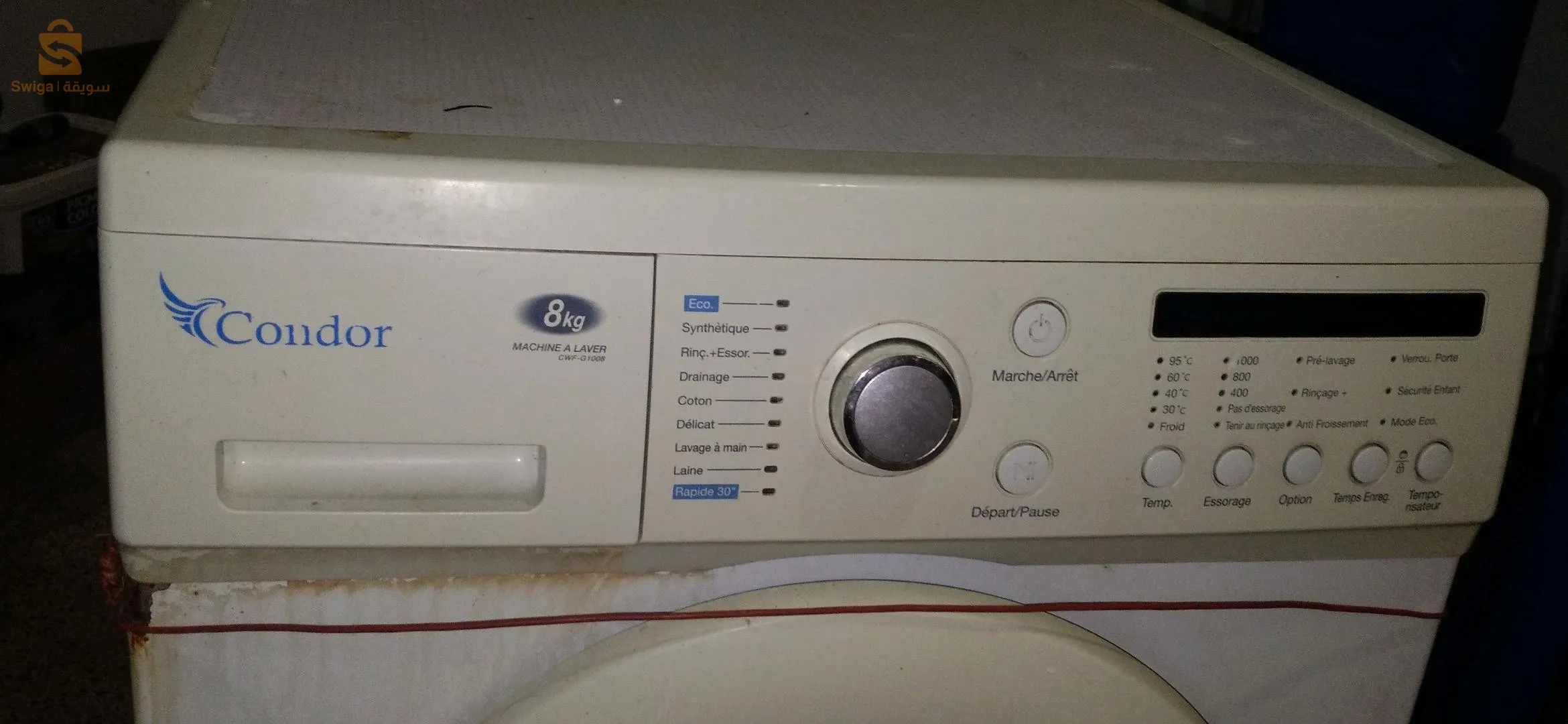 M1CHIN LAVI CONDOR  8kg