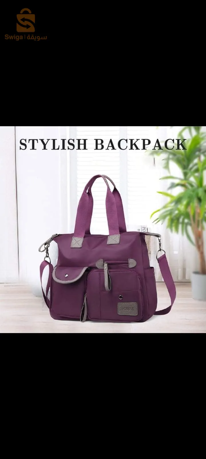 Stylish multi-pocket women's handbag made of water-resistant nylon. Price 2500 thousand 🥰🥰🥰