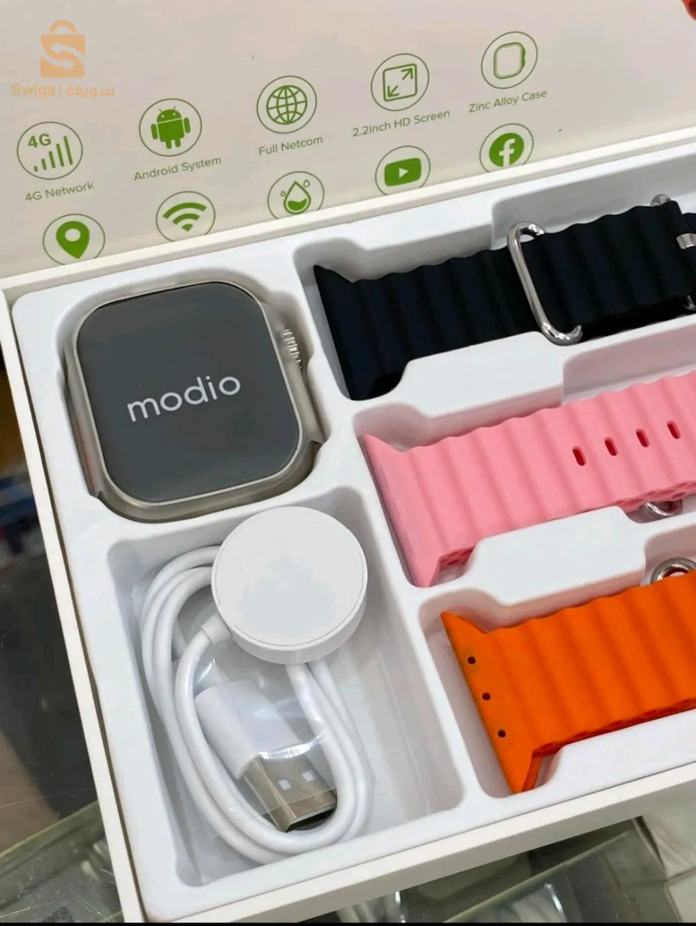 SmartWatch Modio 4G Ultra Max+
