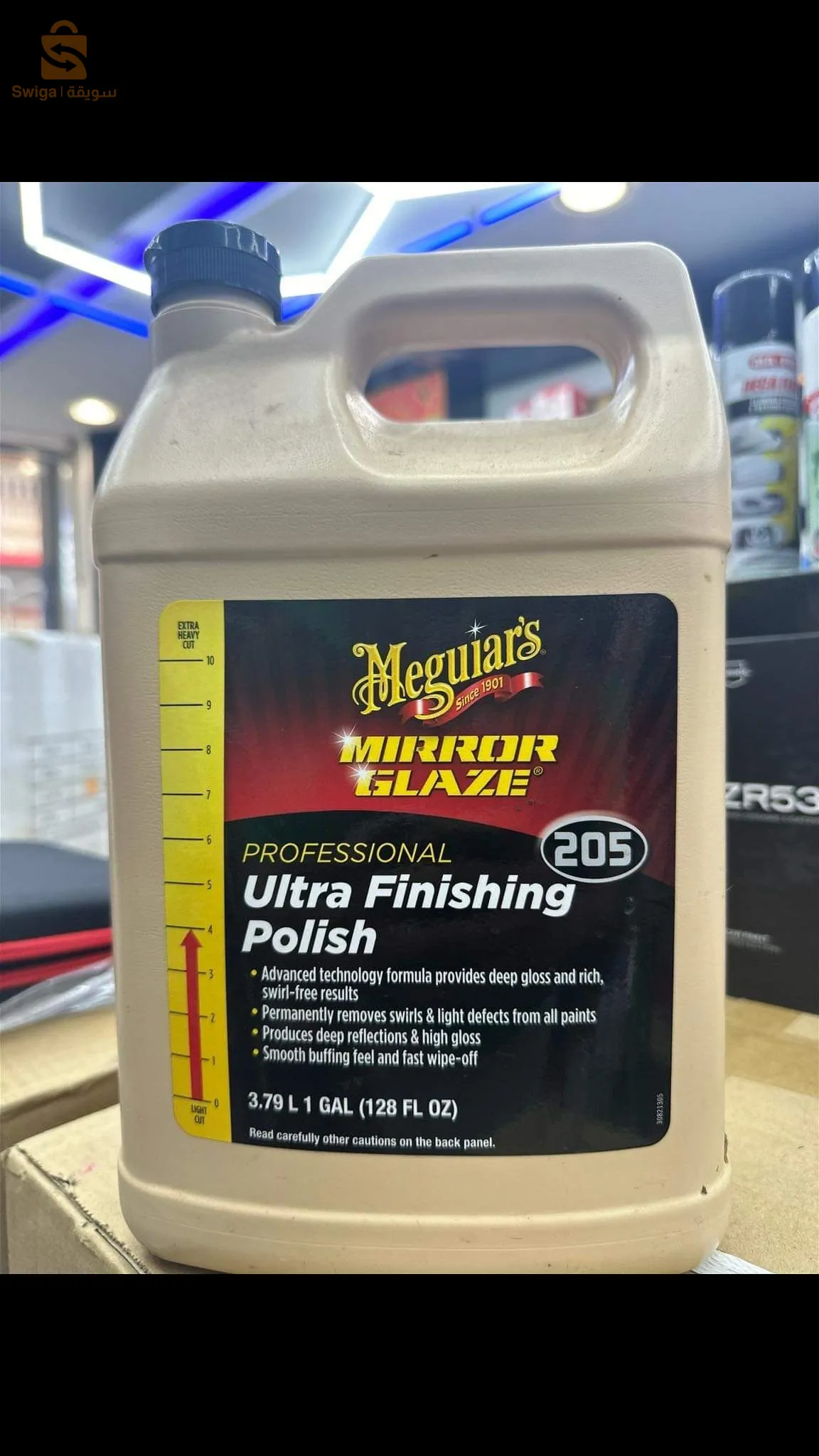 produit detailing