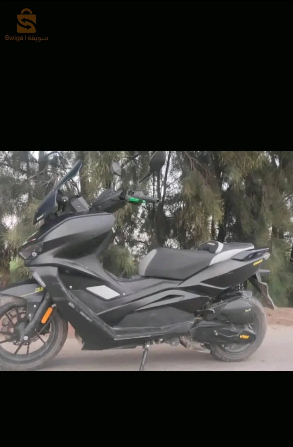 batna