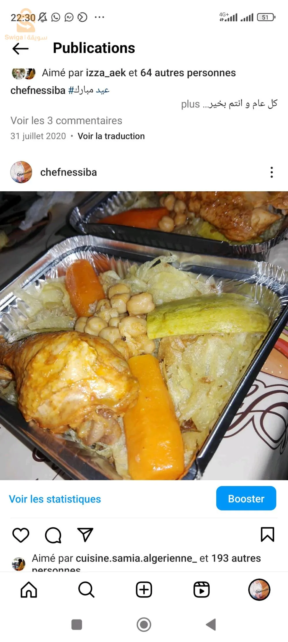 gèrent dans Un restaurant