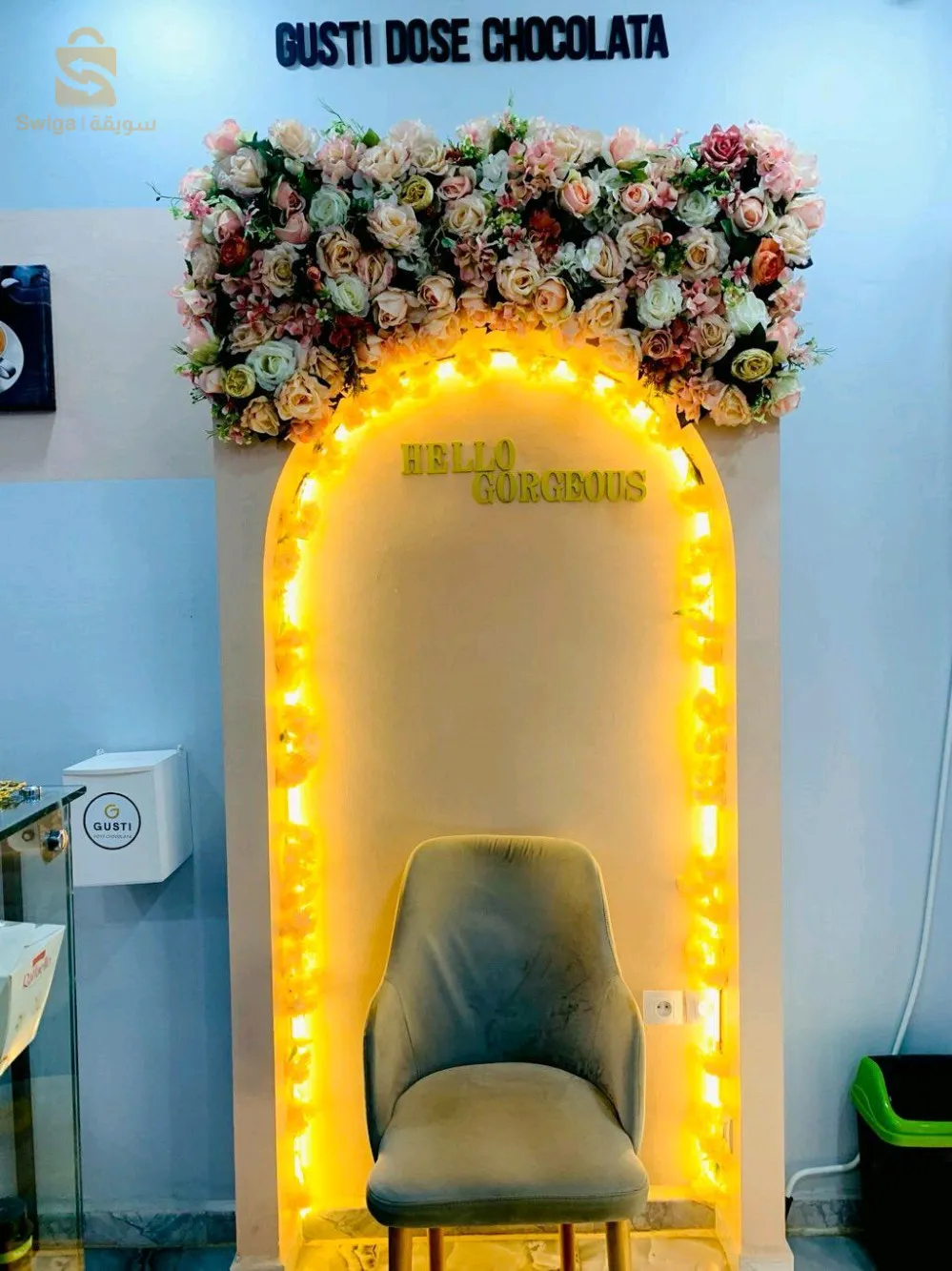 côté la station de tramway ida3aa sidi Bel Abbès