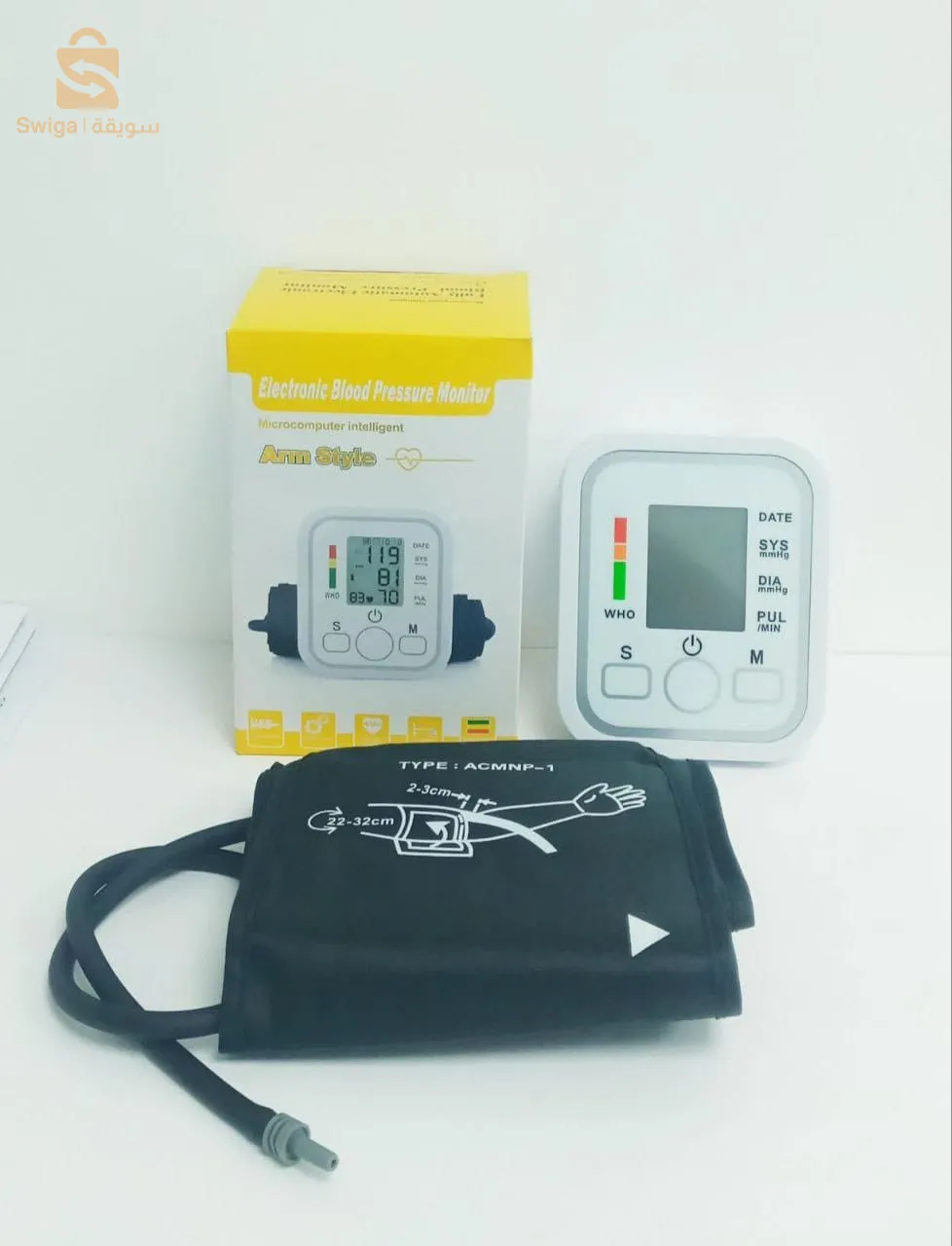 Blood pressure monitor