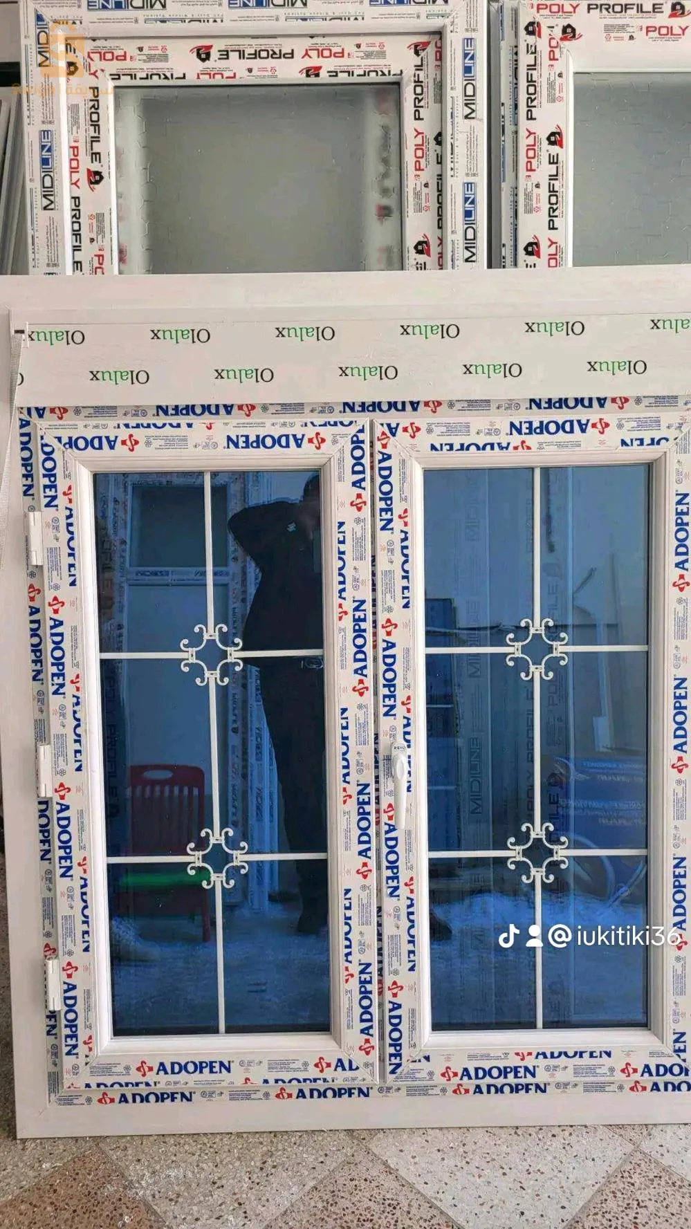 للابواب و النوافذ