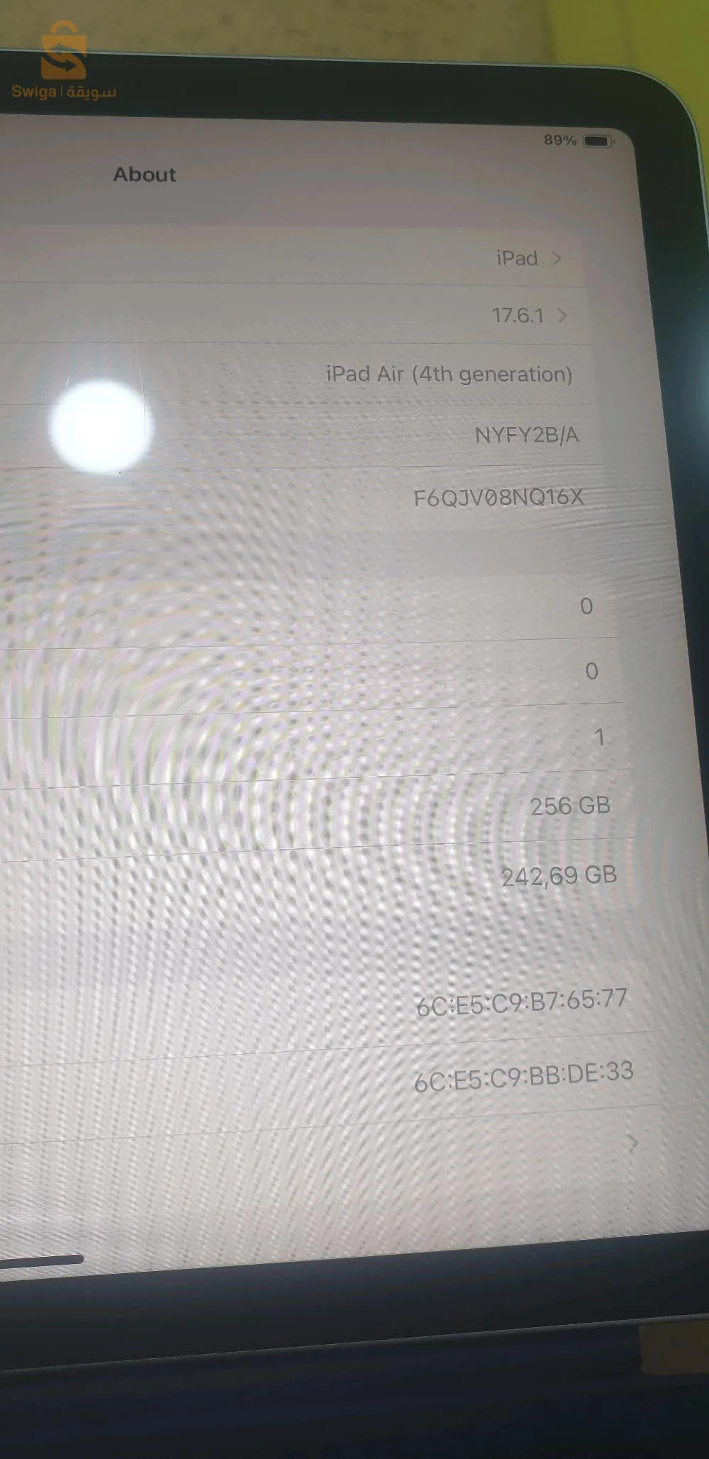 ايباد  الجيل 4