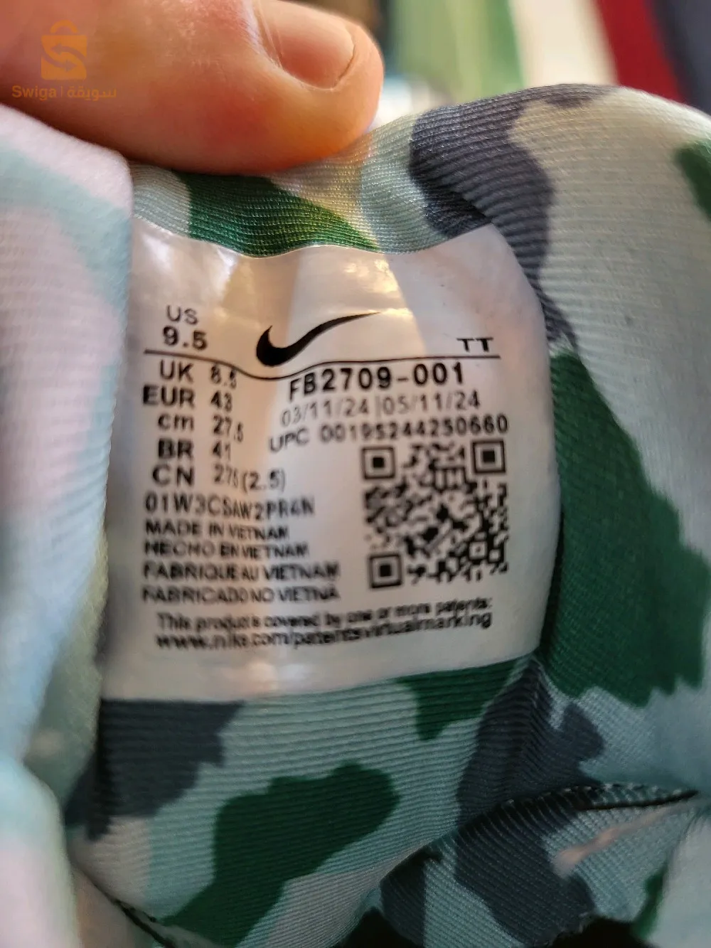 Nike air max cortez super good