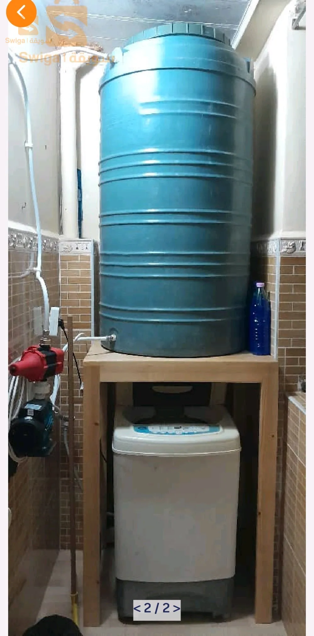 plumbing and heating