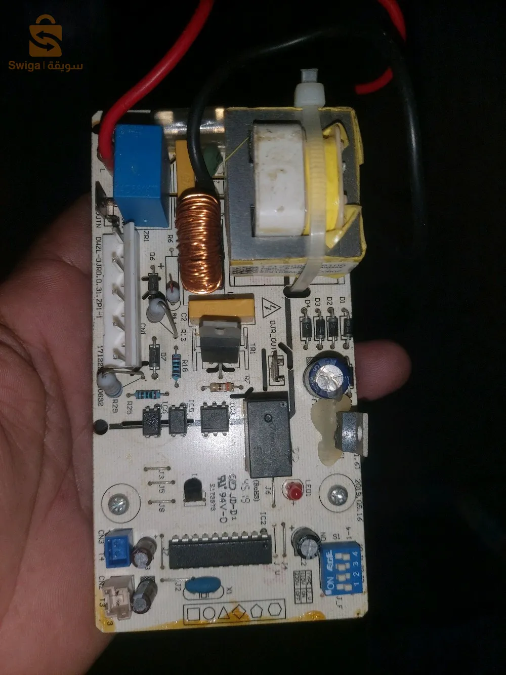 climatiseur média 12000btu inverter