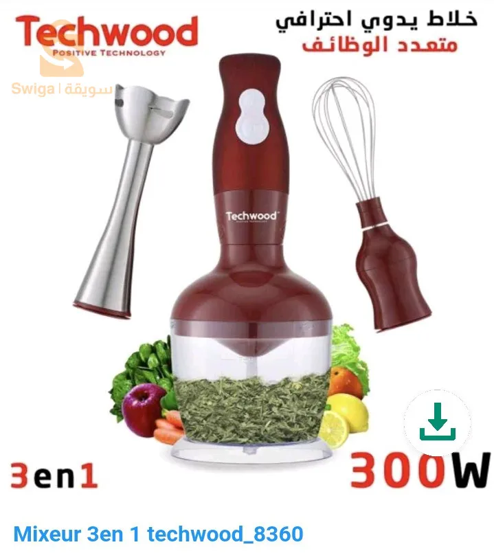 خلاط 3 في 1 تيكوود8360