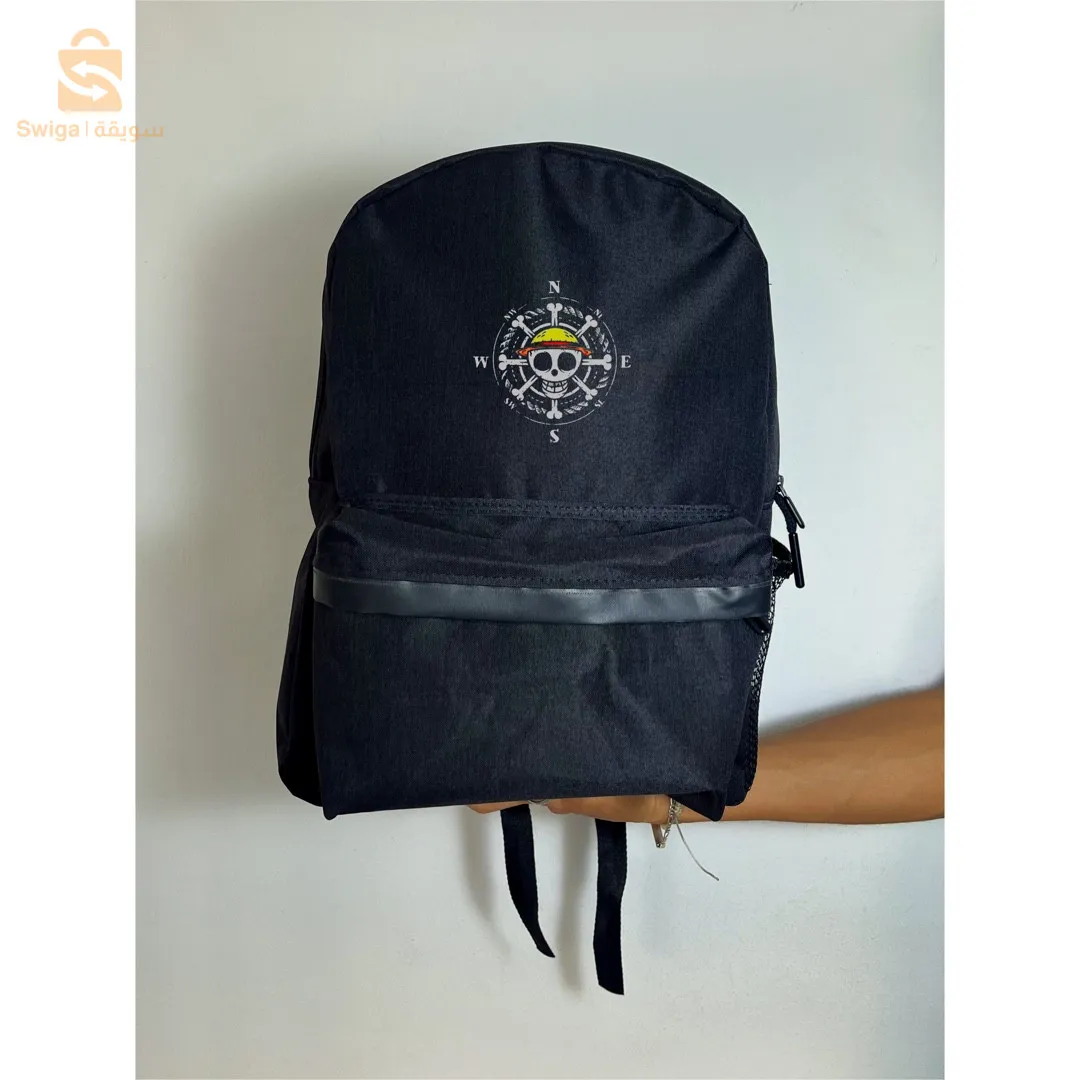 sac dos personnalisée