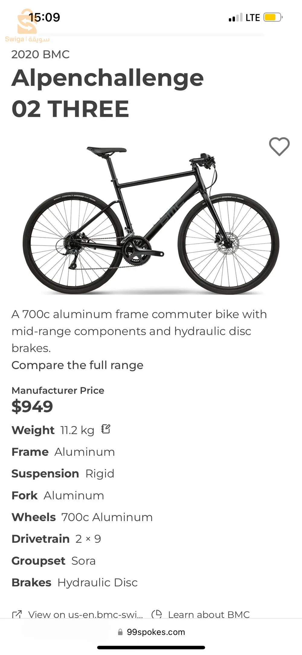 Gravel BMC 🇨🇭la taille L 28 pouces 2*9 vitesse frain disc lokid