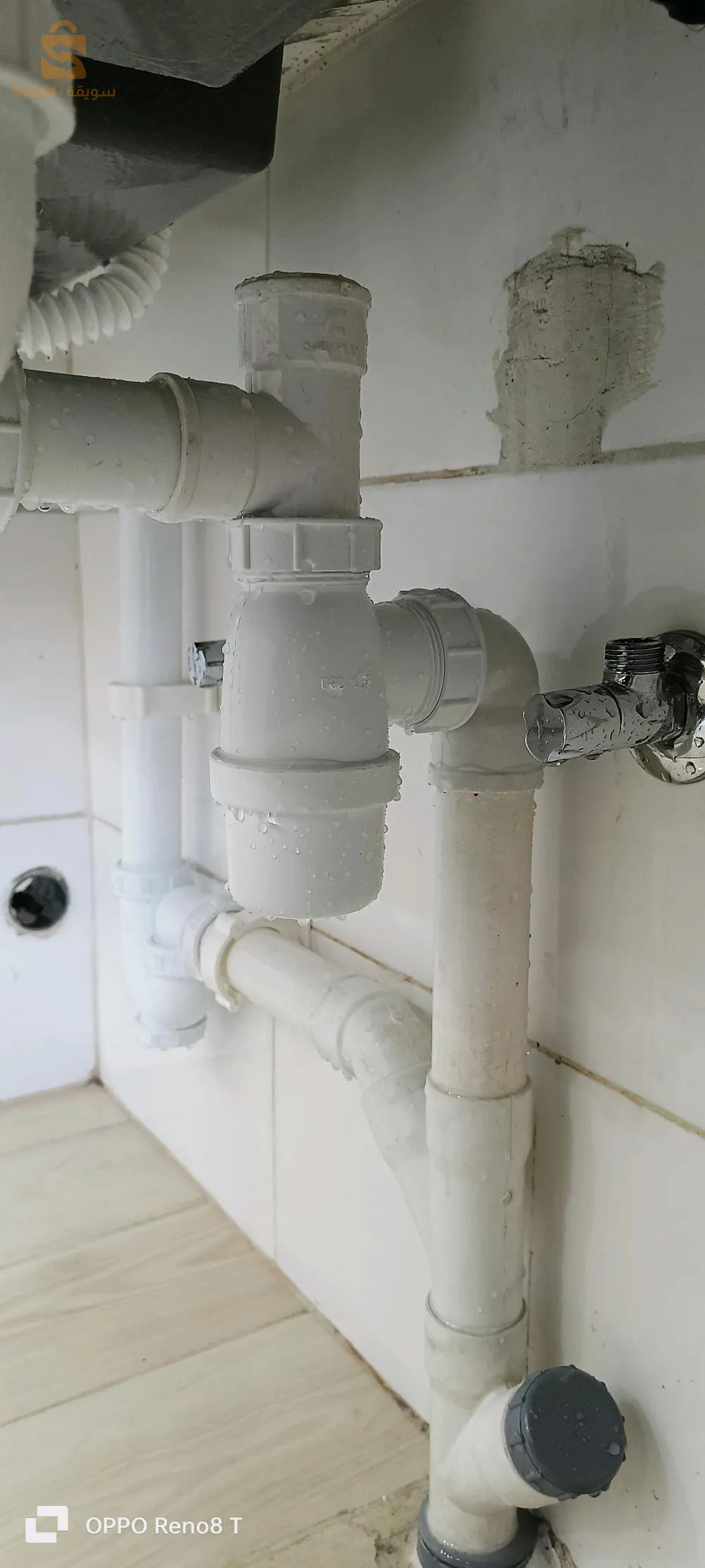 Chauffage central et tous travaux de plomberie