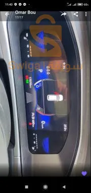 تروك