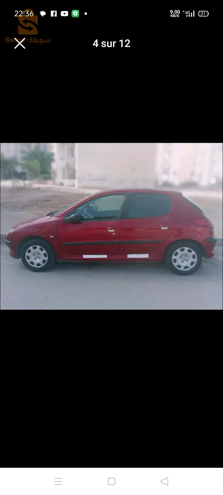 moteur 1.1 10/10 suspension 10/10 tola voile la toutes