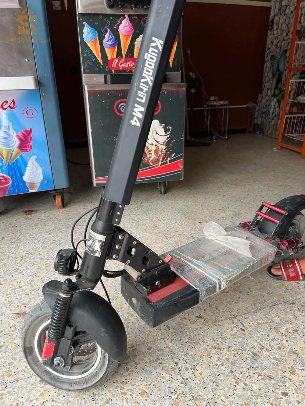 scooter