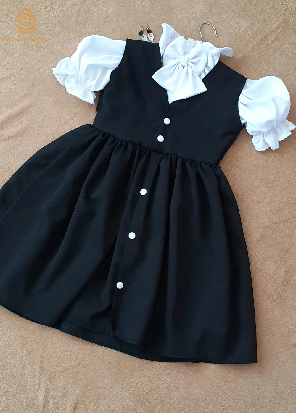 بلظية البرواقية