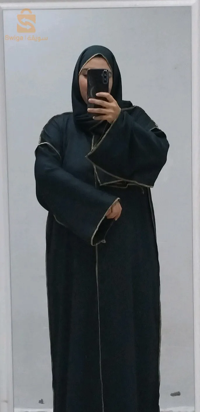 حجاب بالخمار