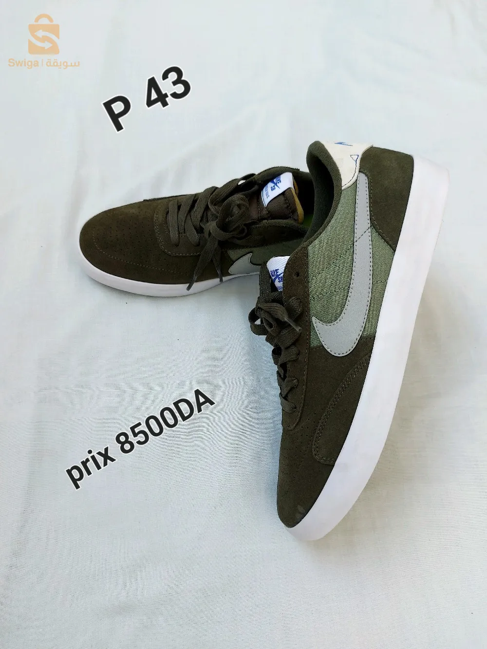 علي منجلي قسنطينة