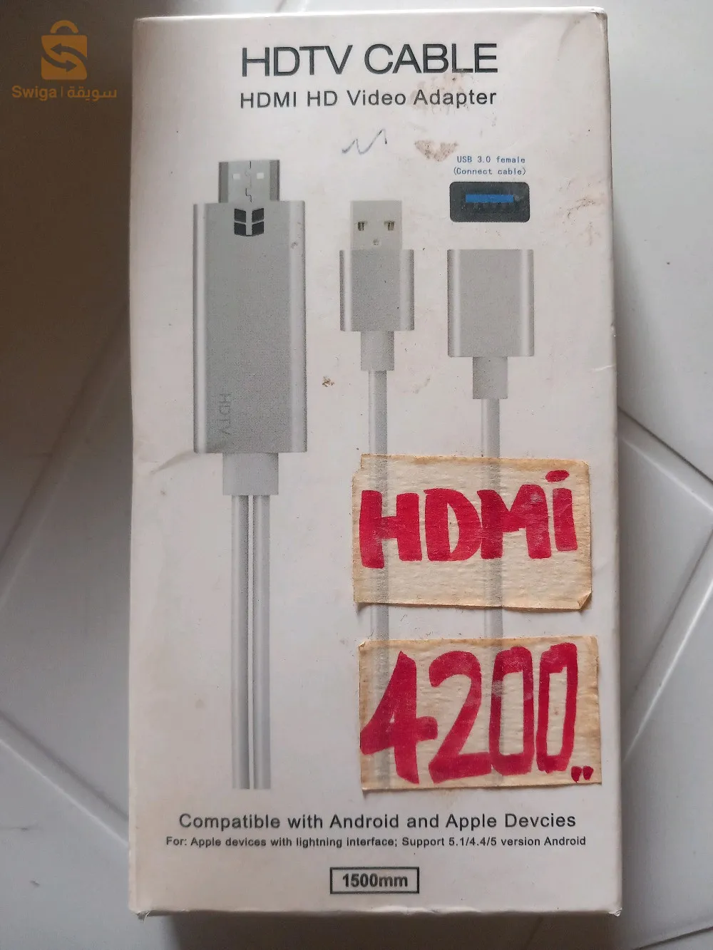 Adaptateur HDMI pour Android et iOS