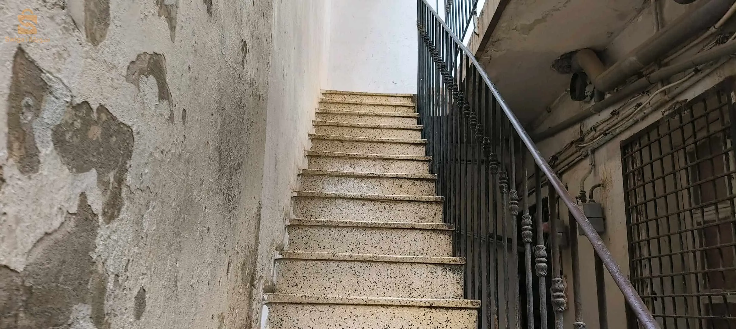 للبيع