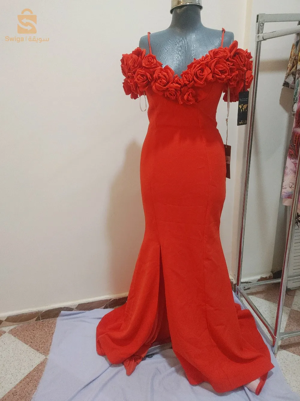 البياضة حي الكرامة