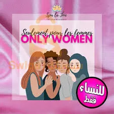 سائقة للنساء اوخدمة التوصيل