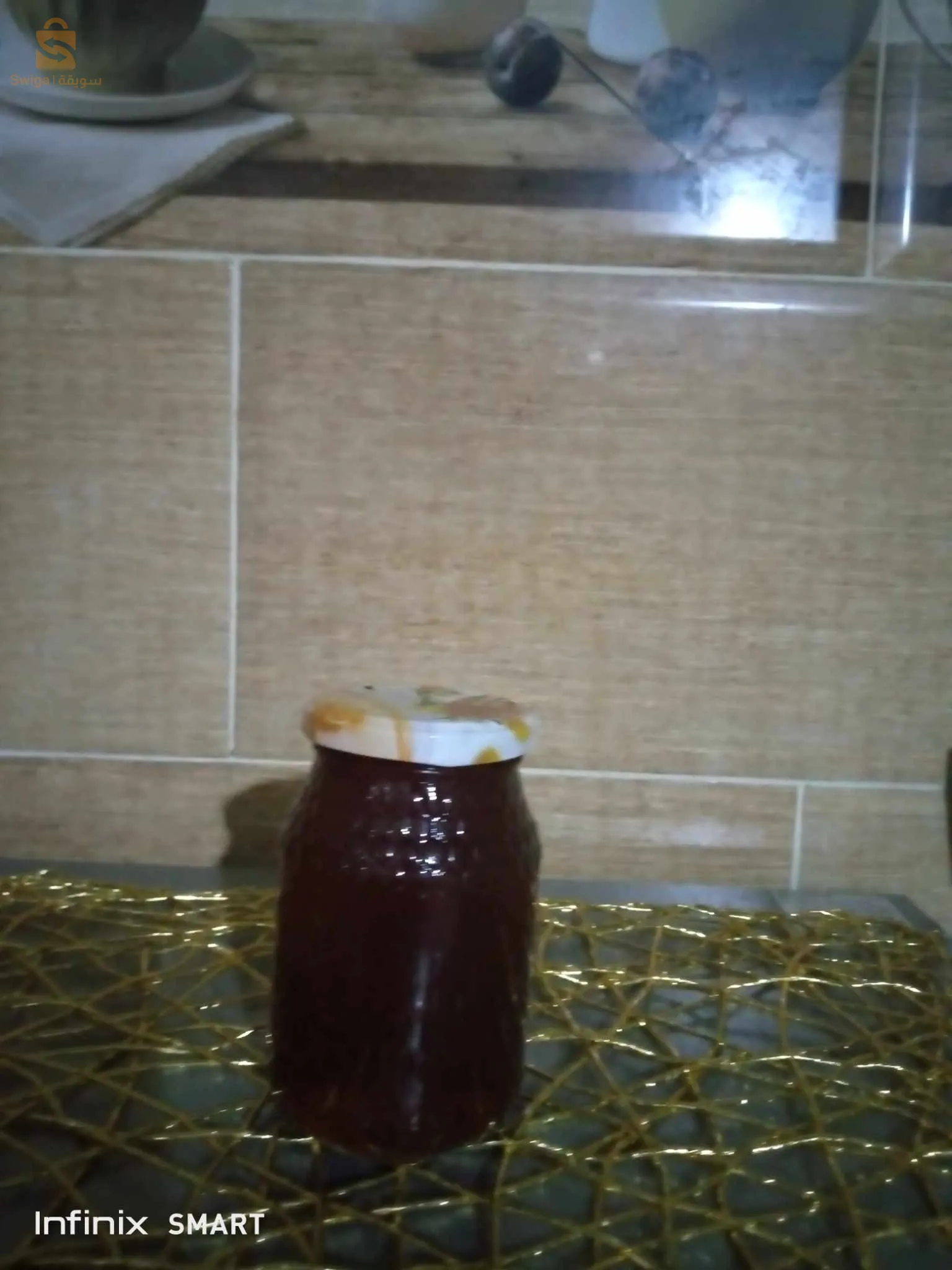 عسل جبلي