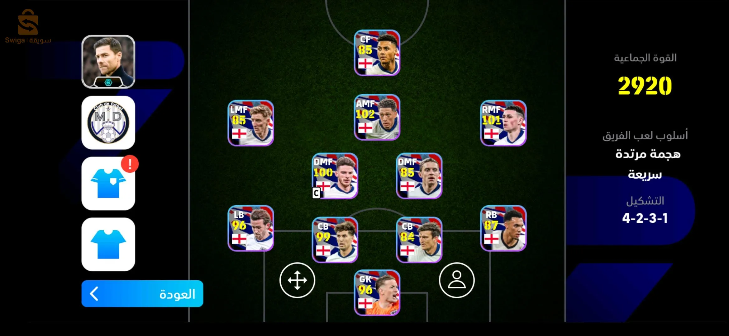 pes mobile