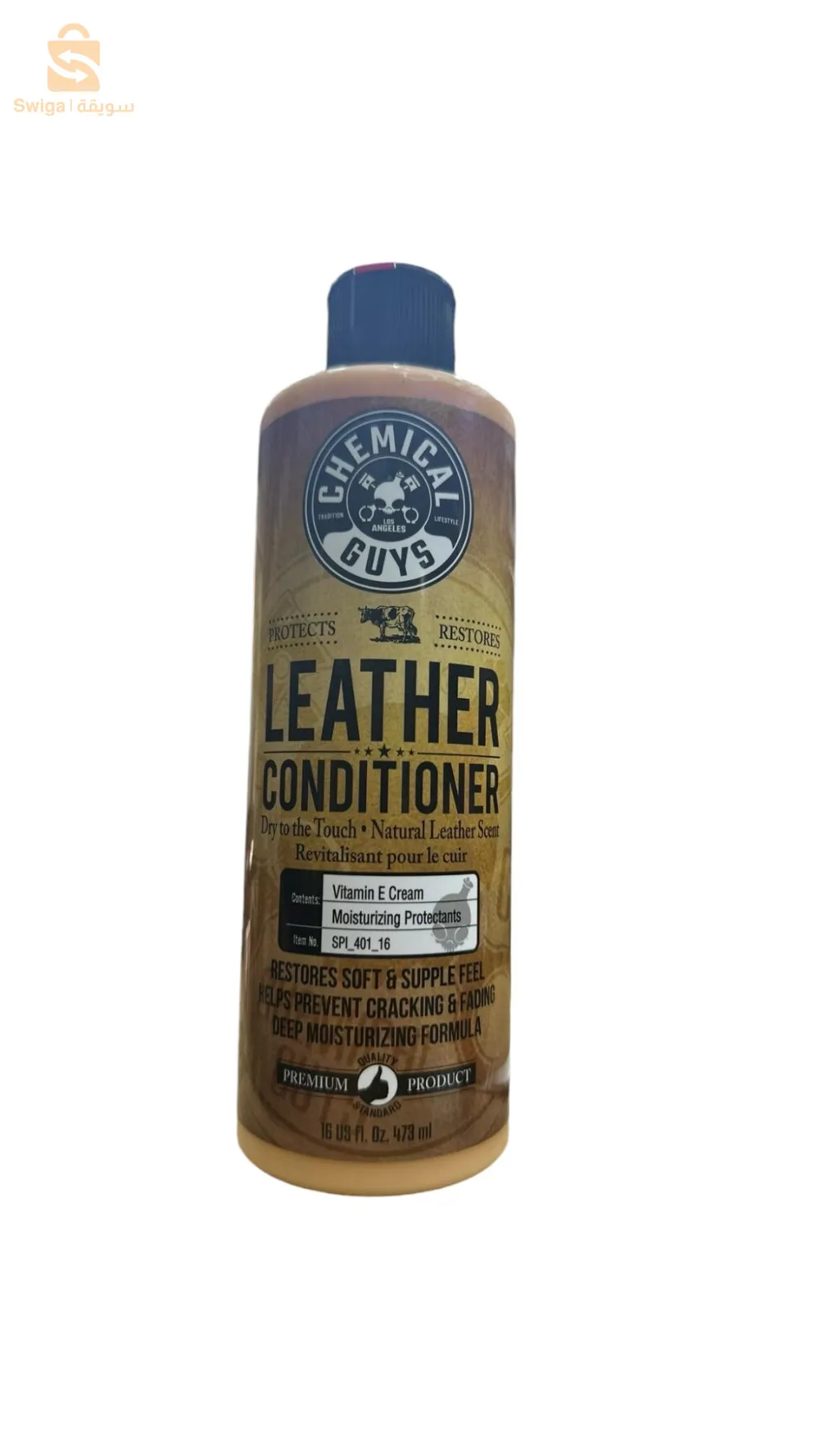 produit detailing