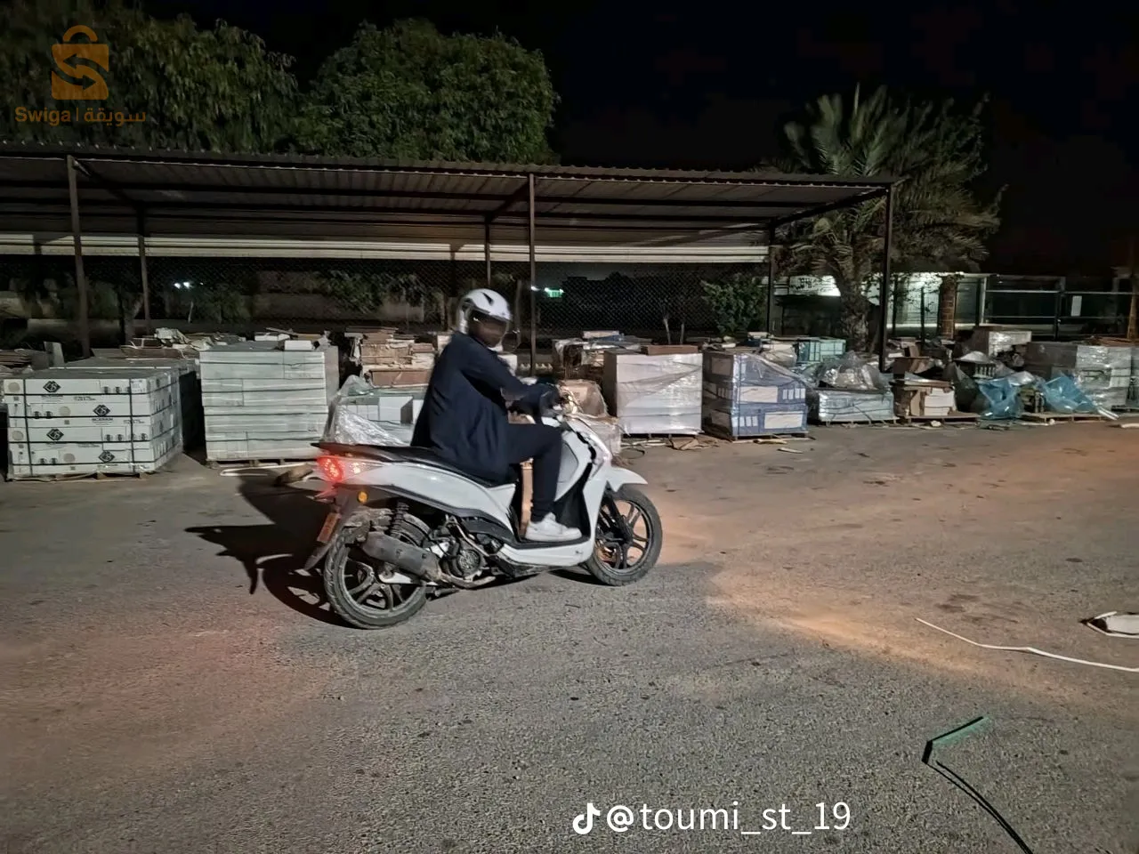 Setif (sell sym st bike)