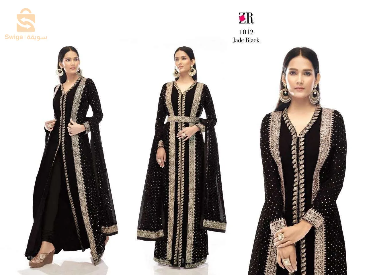 كامل التراب الوطني الجفع عند الاستلام