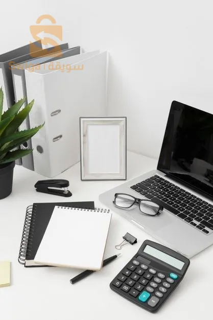 service finance et comptabilite