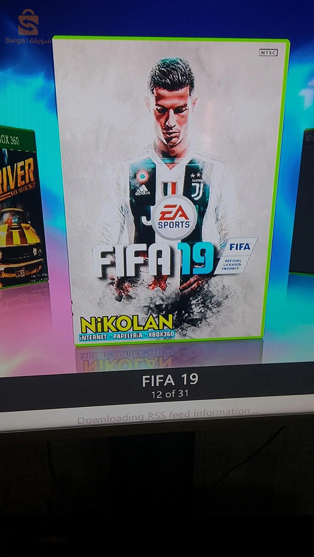 نبرز ب PS4 PRO