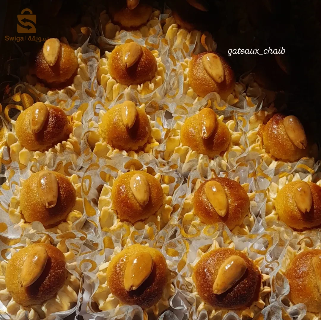 دزيريات🧡
