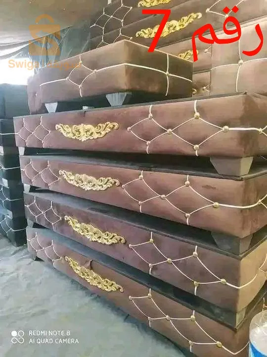 كنابي