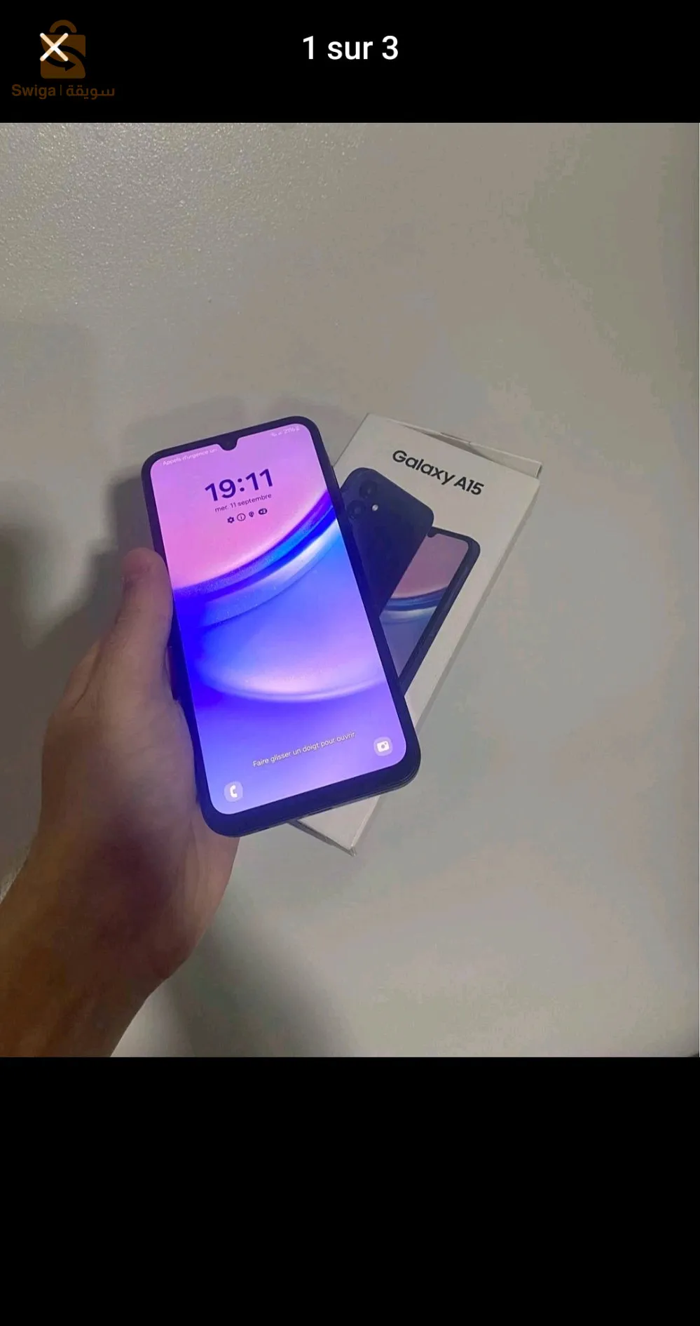 tilifon jdid machi 10 jour lah ybark