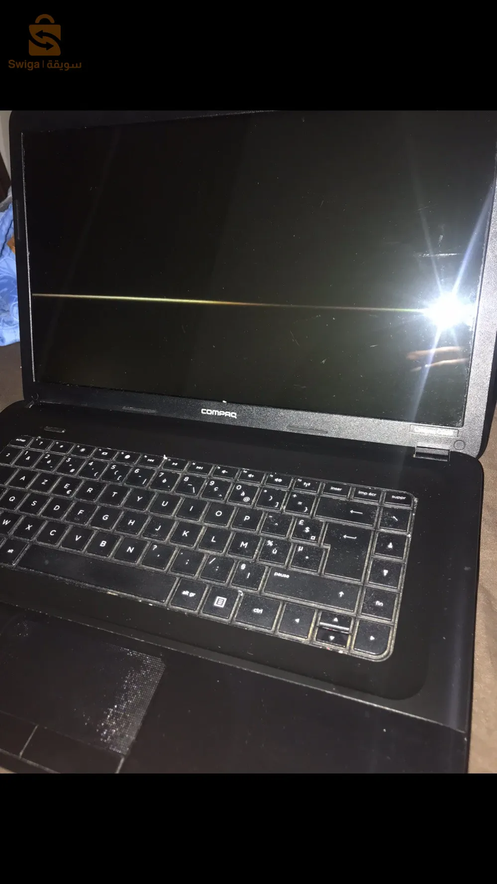 كبرج بوعريريج