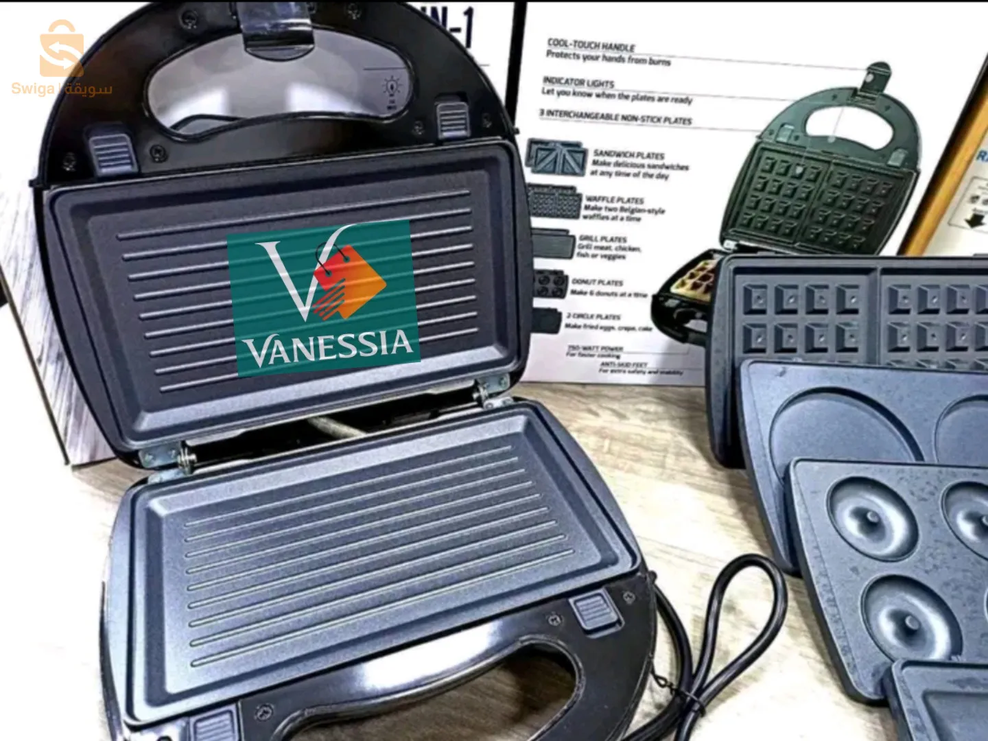 Waffle machine