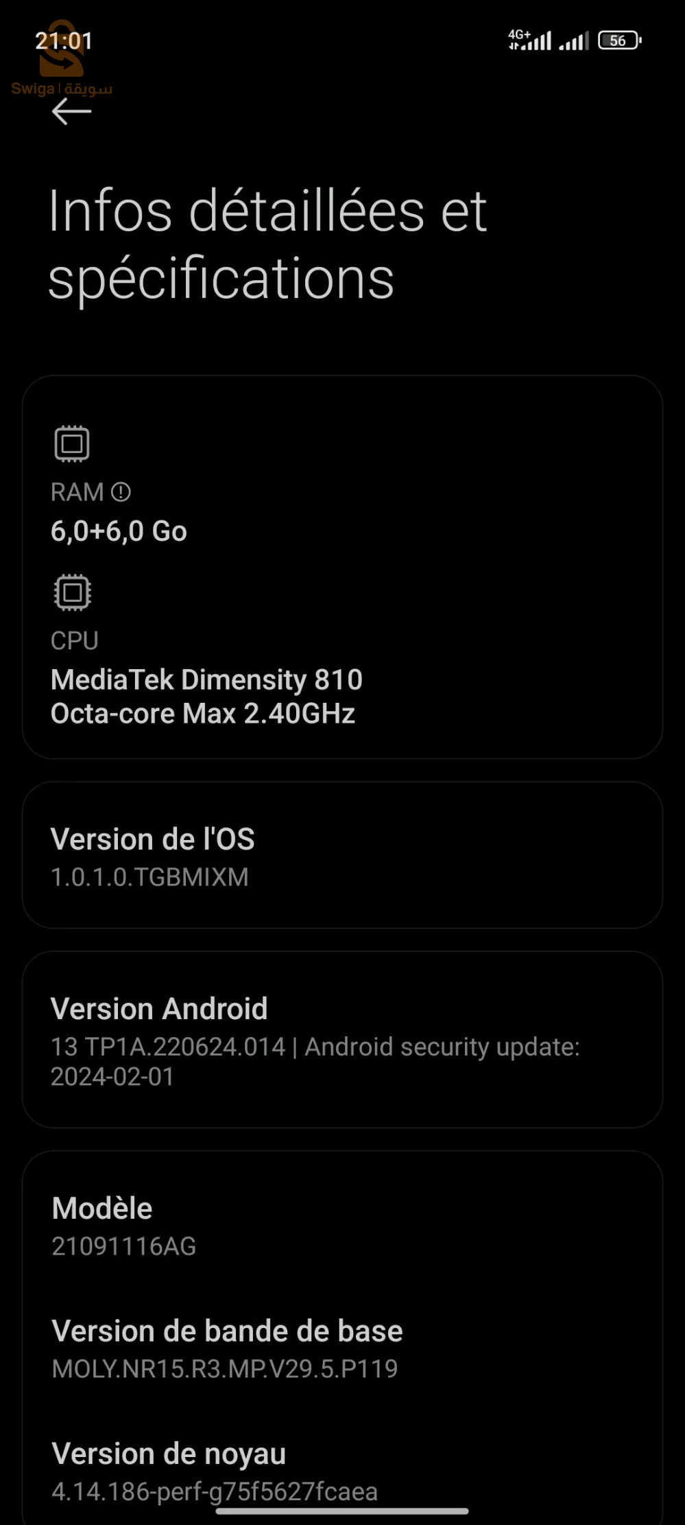 boumerdes chabet el Amer