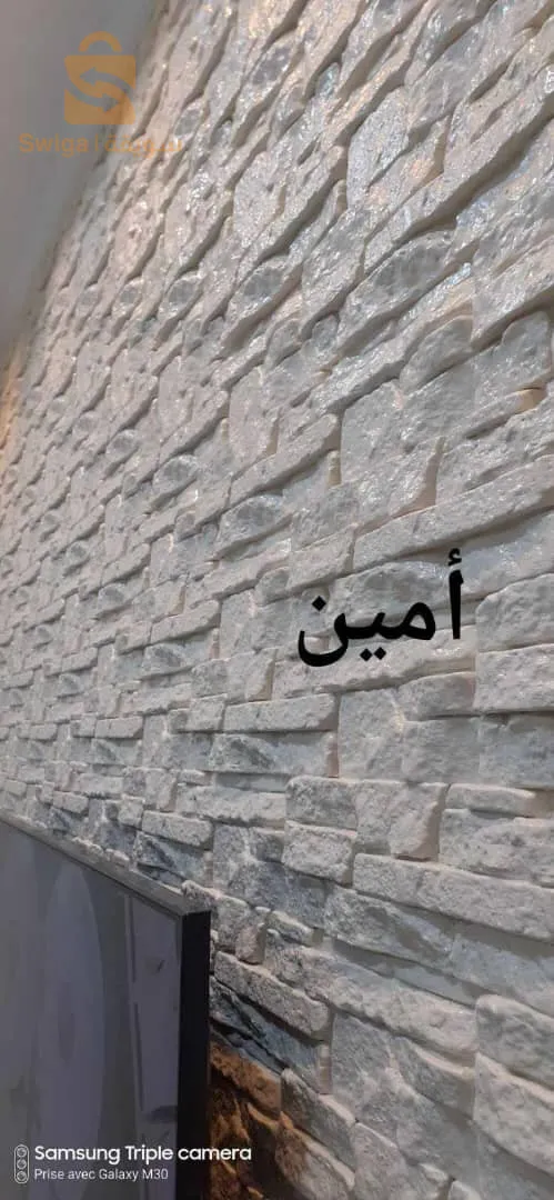حجر ديكور