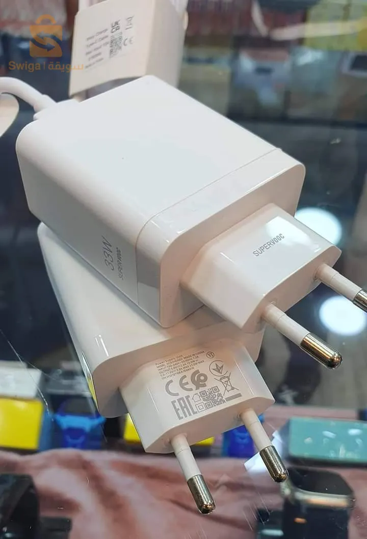 خميس مليانة