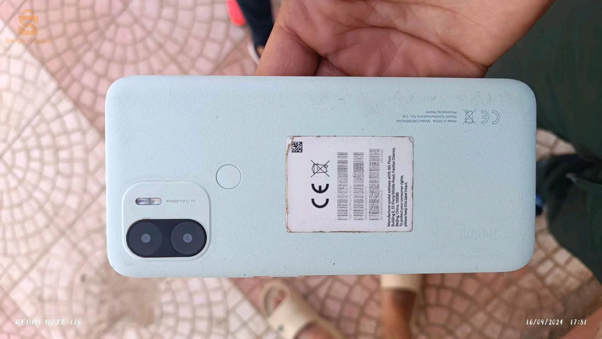 Radmi A2 plus kima rah yban fi li fouto